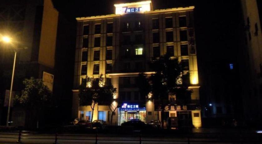 Jinjiang Inn - Jiangyin Chengjiang Middle Road Екстер'єр фото