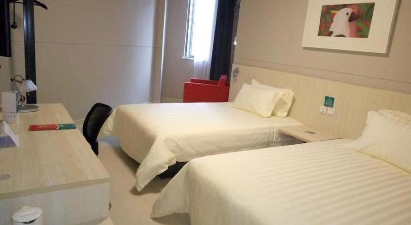 Jinjiang Inn - Jiangyin Chengjiang Middle Road Екстер'єр фото