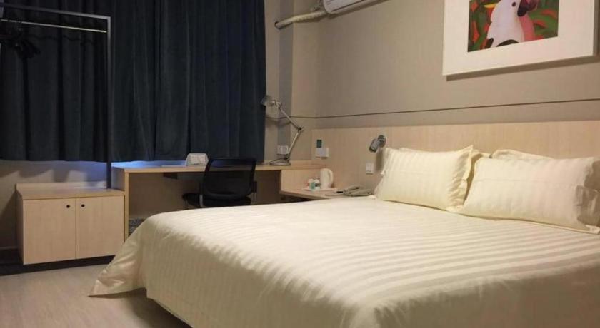 Jinjiang Inn - Jiangyin Chengjiang Middle Road Екстер'єр фото