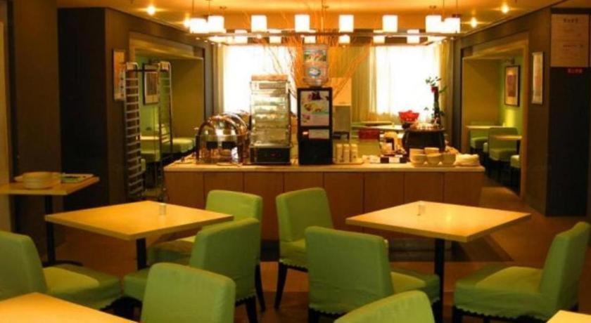 Jinjiang Inn - Jiangyin Chengjiang Middle Road Екстер'єр фото