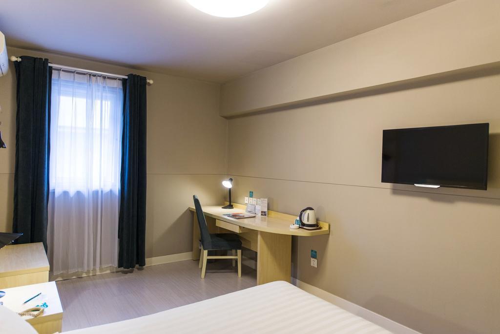 Jinjiang Inn - Jiangyin Chengjiang Middle Road Екстер'єр фото