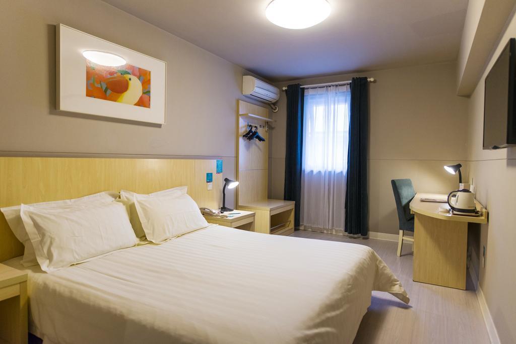 Jinjiang Inn - Jiangyin Chengjiang Middle Road Екстер'єр фото