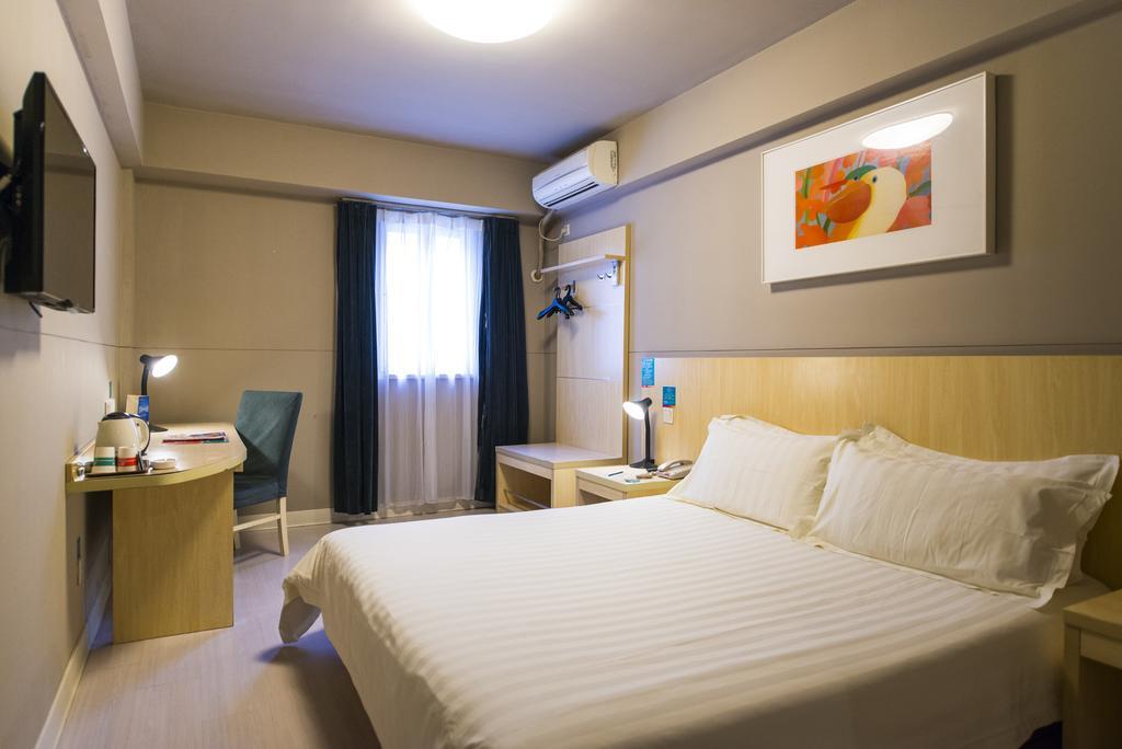 Jinjiang Inn - Jiangyin Chengjiang Middle Road Екстер'єр фото