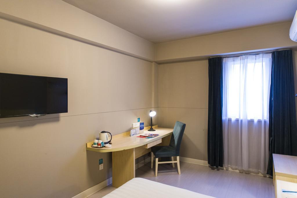 Jinjiang Inn - Jiangyin Chengjiang Middle Road Екстер'єр фото